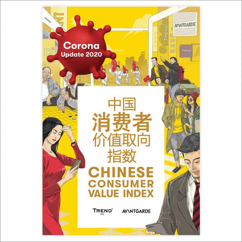 Chinese Consumer Value Index 2020